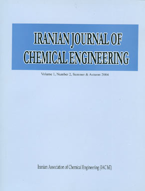 Chemical Engineering - Volume:1 Issue: 2, Summer -Autumn 2004