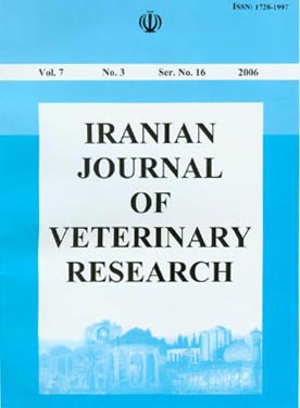 Veterinary Research - Volume:7 Issue: 3, Summer 2006