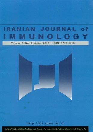 immunology - Volume:3 Issue: 4, Autumn 2006