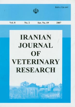 Veterinary Research - Volume:8 Issue: 2, Spring 2007