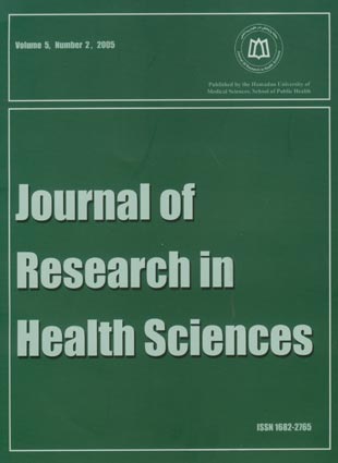 Research in Health Sciences - Volume:5 Issue: 2, Summer-Fall 2005
