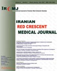 Red Crescent Medical Journal - Volume:10 Issue: 1, 2008