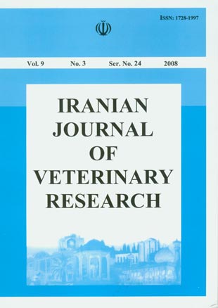 Veterinary Research - Volume:9 Issue: 3, Summer 2008