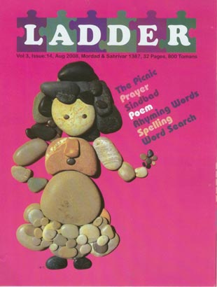 LADDER - Volume:3 Issue: 14, August 2008