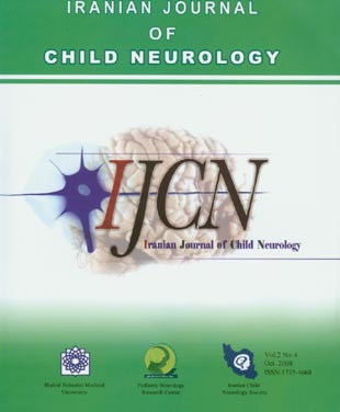 Child Neurology - Volume:2 Issue: 4, Autumn 2008