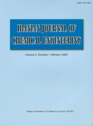 Chemical Engineering - Volume:5 Issue: 1, Winter 2008