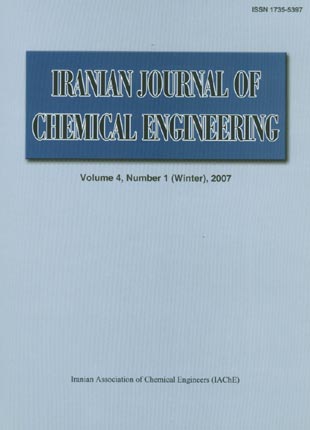 Chemical Engineering - Volume:4 Issue: 1, winter 2007