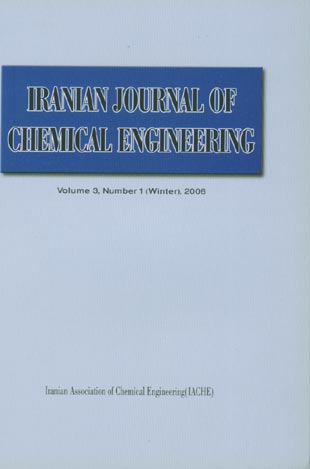 Chemical Engineering - Volume:3 Issue: 1, Winter 2006