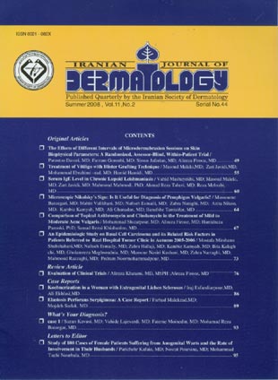 Dermatology - Volume:11 Issue: 2, 2008