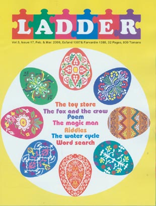 LADDER - Volume:3 Issue: 17, Feb & Mar 2009