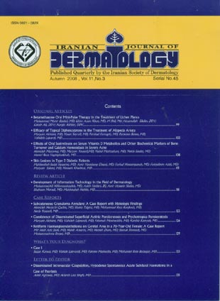 Dermatology - Volume:11 Issue: 3, 2009