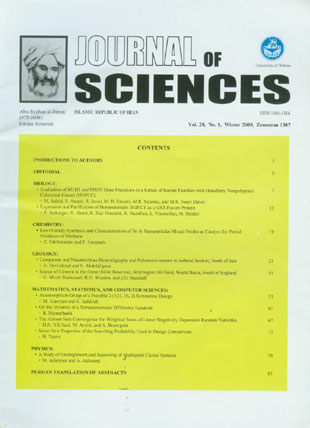 Sciences, Islamic Republic of Iran - Volume:20 Issue: 1, Winter 2009