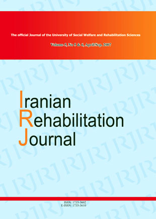 Rehabilitation Journal - Volume:5 Issue: 5, Sep 2007