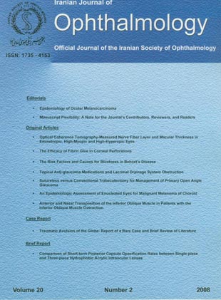 Current Ophthalmology - Volume:19 Issue: 2, Jun 2007