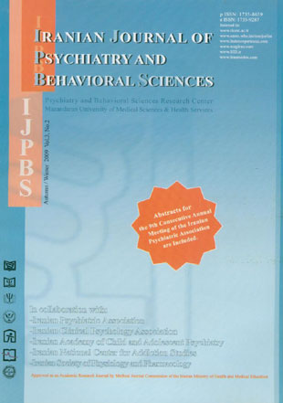 Psychiatry and Behavioral Sciences - Volume:3 Issue: 2, Dec 2009