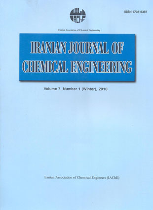 Chemical Engineering - Volume:7 Issue: 1, Winter 2010
