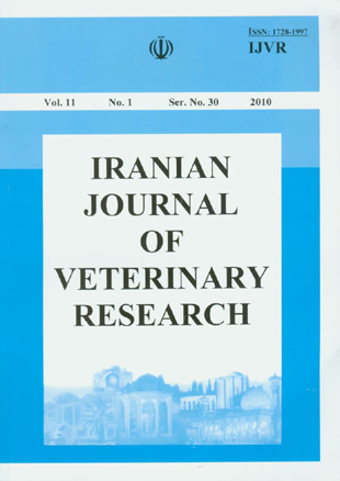 Veterinary Research - Volume:11 Issue: 1, Winter 2010