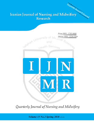 Nursing and Midwifery Research - Volume:15 Issue: 2, Spring 2010