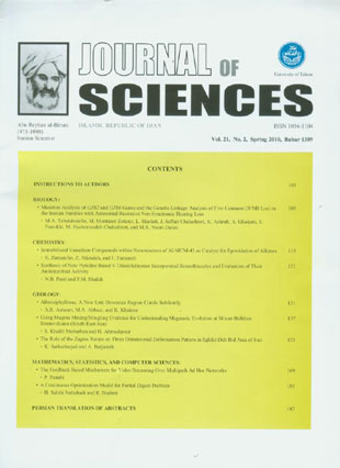 Sciences, Islamic Republic of Iran - Volume:21 Issue: 2, Spring 2010