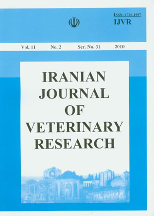 Veterinary Research - Volume:11 Issue: 2, Spring 2010
