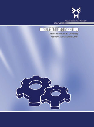 Optimization in Industrial Engineering - Volume:2 Issue: 4, Summer and Autumn 2009