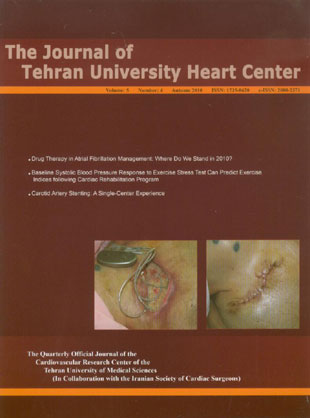 Tehran University Heart Center - Volume:5 Issue: 4, Oct 2010