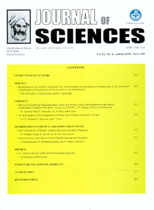 Sciences, Islamic Republic of Iran - Volume:21 Issue: 4, Autumn 2010