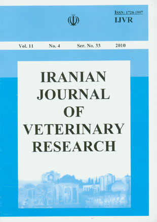 Veterinary Research - Volume:11 Issue: 4, Autumn 2010