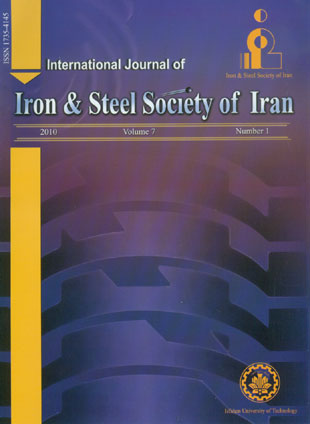 Iron and steel society of Iran - Volume:7 Issue: 1, Summer and Autumn 2010