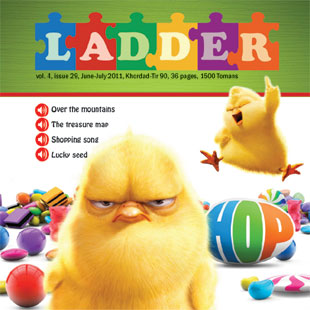 LADDER - Volume:4 Issue: 29, 2010