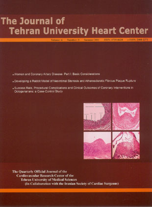 Tehran University Heart Center - Volume:6 Issue: 3, Jul 2011