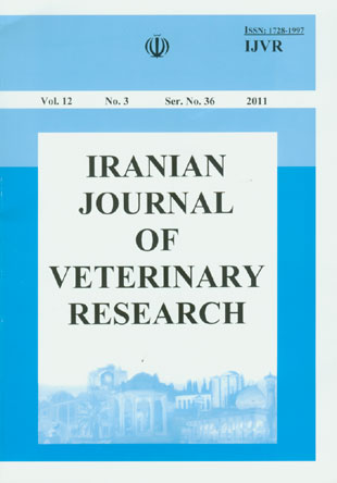 Veterinary Research - Volume:12 Issue: 3, Summer 2011