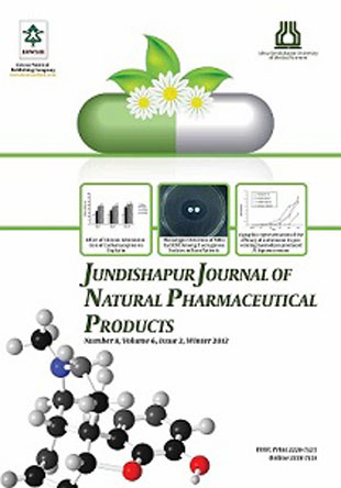 Jundishapur Journal of Microbiology - Volume:5 Issue: 1, Jan 2012