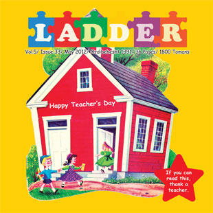 LADDER - Volume:5 Issue: 33, May 2012