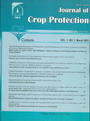 Crop Protection - Volume:1 Issue: 1, Mar 2012