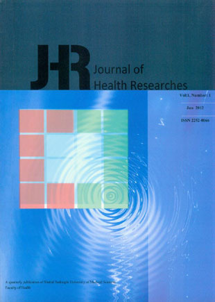 Community Health Research - Volume:1 Issue: 1, Jul-Sep 2012