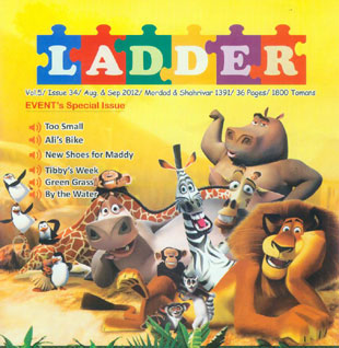 LADDER - Volume:5 Issue: 34, Aug & Sep2012