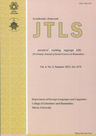 Teaching English as a Second Language Quarterly - Volume:4 Issue: 2, Summer 2012