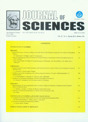 Sciences, Islamic Republic of Iran - Volume:23 Issue: 2, Spring2012