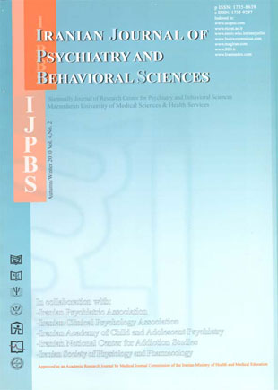 Psychiatry and Behavioral Sciences - Volume:6 Issue: 2, Dec 2012
