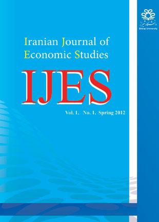 Economic Studies - Volume:1 Issue: 1, Spring 2012