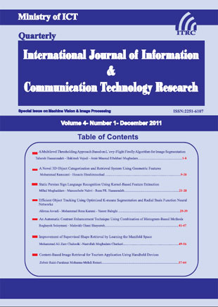 Information and Communication Technology Research - Volume:4 Issue: 1, Winter 2012