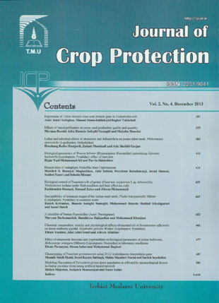 Crop Protection - Volume:2 Issue: 4, Dec 2013