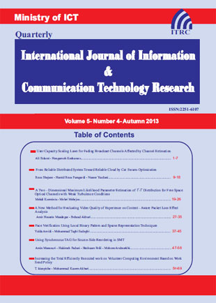 Information and Communication Technology Research - Volume:5 Issue: 2, Spring 2013