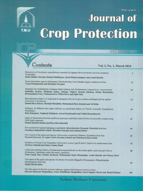 Crop Protection - Volume:3 Issue: 1, Mar 2014