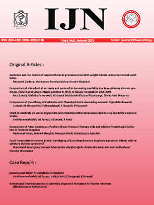 Neonatology - Volume:4 Issue: 2, Summer 2013