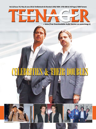 Teenager - Volume:12 Issue: 75, 2014