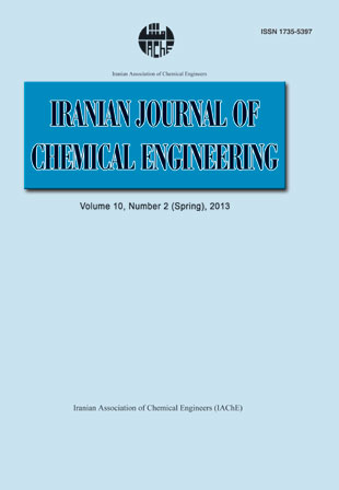 Chemical Engineering - Volume:10 Issue: 2, Spring 2013