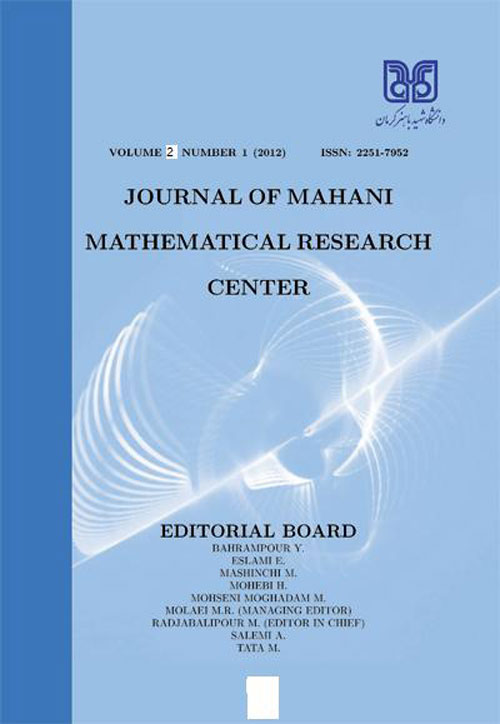 Mahani Mathematical Research - Volume:2 Issue: 1, Summer 2013