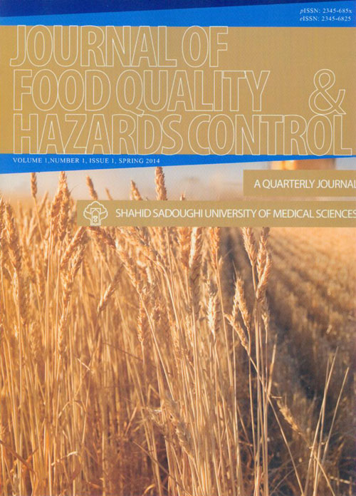 Food Quality and Hazards Control - Volume:1 Issue: 1, Mar 2014